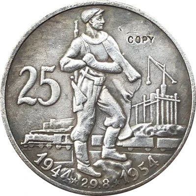 De 1954 a Tchecoslováquia 25 de Coroas moedas de cópia de 34MM