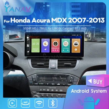 128G de 12,3 Polegadas Rádio do Carro Chefe da Unidade Para a Honda, Acura MDX 2007-2013 Android 10 Auto Estéreo Carplay GPS de Navegação de Vídeo, Leitor de DVD