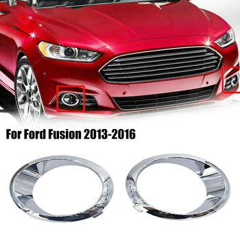 1Pair Frontais Esquerda/Direita Cromo luz de Nevoeiro Moldura Guarnição Anel da Luz de Névoa de Cobertura Para Ford Fusion 2013-16