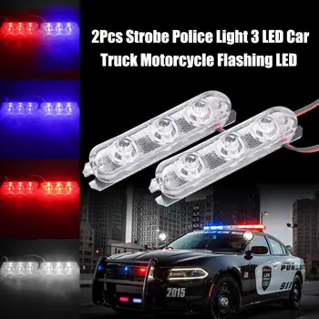 2Pcs 3/4/5/6 LED Strobe Luz da Polícia 12V 8W Carro Caminhão Moto Intermitente de Aviso de Emergência Traseira da Cauda do Freio de Parada de Luzes Led Lâmpada