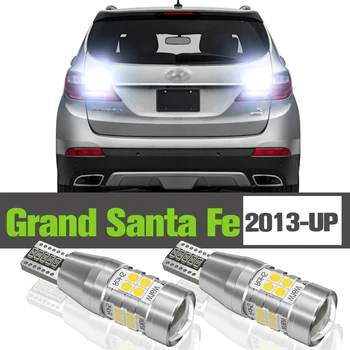 2x DIODO emissor de Luz Reversa Acessórios da Lâmpada alternativa Para Hyundai Grand Santa Fe 2013 2014 2015