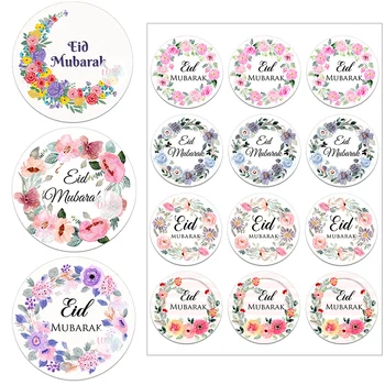 3.5/4.5 cm Eid Mubarak Floral Papel Autocolante Lablels Dom da Etiqueta do Selo Adesivo Islâmica Muçulmana de Eid Al-fitr Celebração de festas