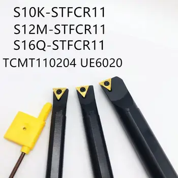 3 peças S10K S12M S16Q-STFCR11 interior do furo de ferramenta para torneamento titular 91 grau espiral de ferramenta para torneamento titular + 10 peças TCMT110204