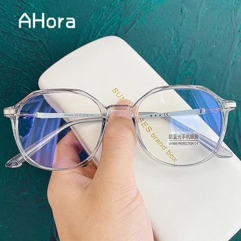 Ahora Jelly Transparente Anti Luz Azul Óculos de Leitura Quadro Ulralight Polígono Prebyopia Óculos Ópticos, Óculos 0to+4.0