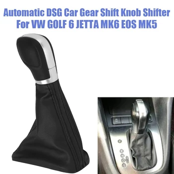 Automático DSG de Carro Botão de Mudança de marcha Shifter Alavanca da Tampa contra Poeira Golf 6 Jetta MK6 EOS MK5