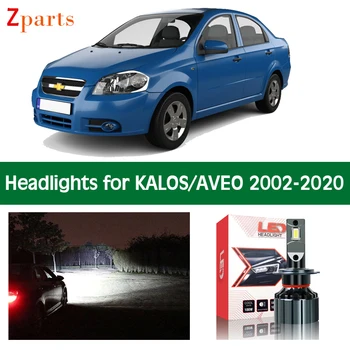 Carro de Lâmpadas Para Chevrolet Daewoo KALOS AVEO T250 T255 LED Farol Farol Baixo farol Alto Canbus Automático de Luzes de 12V Lâmpada de Acessórios