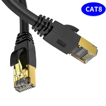 Cat 8 Cabo Ethernet de Rede local Cat8 Rj45 Velocidade de Cabo de Rede 40 gbps 2000Mhz de 26AWG 1m 2m 3m 5m 10m 20m 30m Para Modem / Router