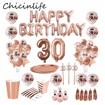 Chicinlife Rosa De Ouro 30 40 50 60 Anos De Idade Balão De Cupcake Chapéu De Palha Feliz Aniversário, Festa De Aniversário Adulto Decoração De Suprimentos