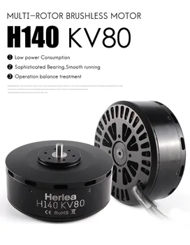 Classe Industrial 50KG planta a proteção de disco tipo de motor brushless H140 KV80 grande tensão, adaptador de 40 polegadas de fibra de carbono hélice