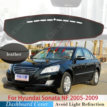 Couro do PLUTÔNIO para o Hyundai Sonata NF 2005 ~ 2009 Esteira antiderrapante Tampa do Painel de controle Pad-Sol Dashmat Proteger Tapete Acessórios Tapete