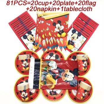 Disney Vermelho Mickey Decorações Do Partido Suprimentos Conjunto De Mickey Mouse Aniversário Banner Bandeiras Copo Descartável Placa De Mickey Toalha De Mesa De Festa