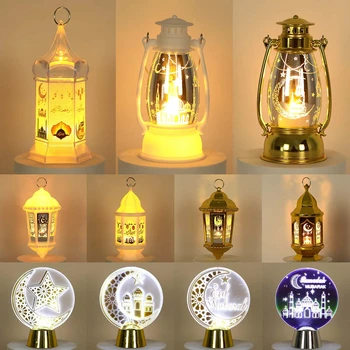 Eid Mubarak Ornamentos Lanterna de Luz Ramadã Decorações Para a Casa De 2023 Islâmica Partido Muçulmano de Decoração de Ramadan Karim EID Al Adha Presente