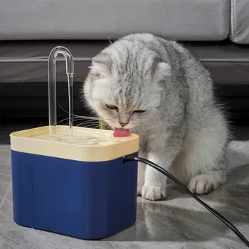Gato Fonte de Água de Filtro Automático USB Elétrica Mudo Gato Bebedor Tigela De 1,5 L Recircular Filtring Bebedor para Gatos Pet, Dispenser de Água
