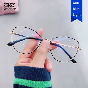 Grande Estrutura De Metal Sexy Cateye Anti Luz Azul De Óculos Para Mulheres Cuidados Com A Visão Ultraleve Óptico De Armações De Óculos De Prescrição