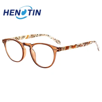 Henotin Óculos de Leitura Mola Dobradiça Homens Mulheres Lindamente Impressa Espelho Pernas HD, Leitor de Prescrição de Óculos de Dioptria 0~600