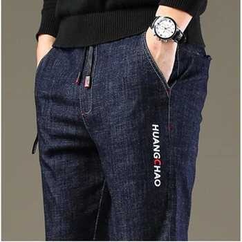 ICPANS Elástico Wasit Jeans Skinny Homens Reta Bolso com Zíper Preto calças de Brim de Mens Calças do Estiramento Ocasionais de Mens Vestuário de 2020