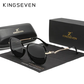 KINGSEVEN Nova Moda Polarizada Mulheres, Óculos estilo Olho de Gato Rodada de Sol de Vidro Senhoras Luneta De Soleil Femme UV400