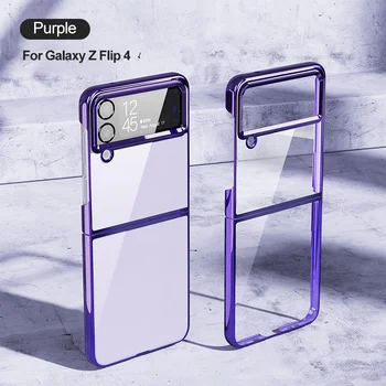 Luxo Transparente Dobrável Case Para Samsung Galaxy Z Flip 4 Tampa do Telefone Para o Galaxy Z Flip 4 Z Flip4 ZFlip4 ZFlip 4 5G Caso Shell