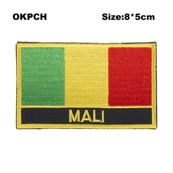 Maldivas Bandeira patches adesivos em t-shirts insígnia militar a transferência de calor PT0111-R 5