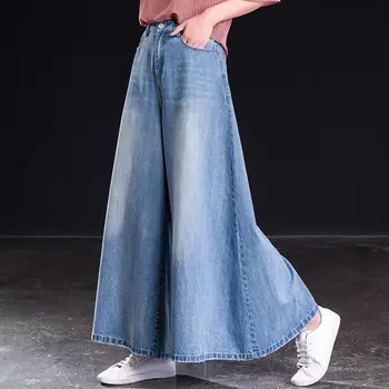 O coreano Streetwear Mulheres Mulheres de Cintura Alta Jeans Mulher Harajuku Moda de Jeans, Calças Jean Largas Roupas Vintage de Roupas Urbanas