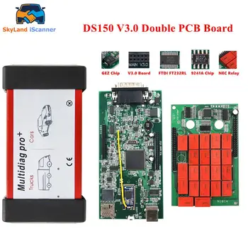 OBD2 Ferramenta de Diagnóstico Multidiag Pro+ DS150 V3.0 Bluetooth USB do Scanner Para TCS de 2017.R3 KEYGEN NEC Relés Ferramenta de Verificação para
