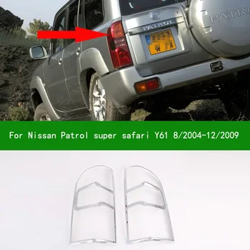 Para Nissan Patrol Y61 Super Safari 8/2004-12/2009 Cromo prata carro de cauda lâmpada do Lado traseiro Tampa Moldura Guarnição 2005 2006 2008
