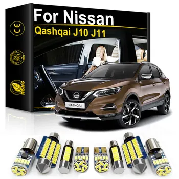 Para Nissan Qashqai J10 J11 2007 2010 2012 2013 2014 2015 2016 2017 2018 2019 2020 Interior do Carro DIODO emissor de Luz Canbus Interior da Lâmpada