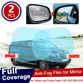 Para Toyota Land Cruiser Prado Espelho Retrovisor de Carro Película Protetora Anti Encandeamento Impermeável, Anti-Nevoeiro à prova de chuva Filme de acessórios para carros