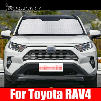 Para Toyota RAV4 2020 2021 2022 Janela do Carro do pára-brisa, pára-Sol de Frente UV Protege Refletor Sombra de Sol a Viseira de Sol de Prata