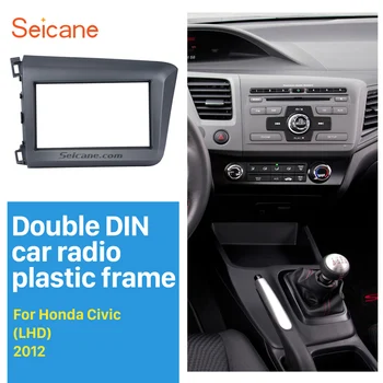 SeicaneGraceful 2 Din Rádio do Carro Fáscia para 2012 Honda Civic LHD quadro de Áudio Traço Kit de Auto Estéreo de Instalação