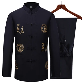 Tang terno de manga comprida, homens de terno, camisa Chinês bordado Hanfu de duas peças de kung fu chinês tradicional vestido de chino tai chi