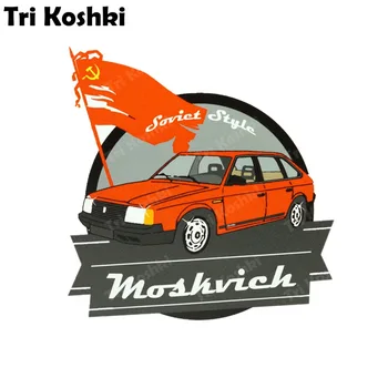 Tri Koshki KCS396 Sovict Estilo Moskvich 2141 Etiqueta do Carro do PVC de Decalques da Motocicleta Adesivo no pára-choques de Carro do Portátil de Porta de Geladeira Parede