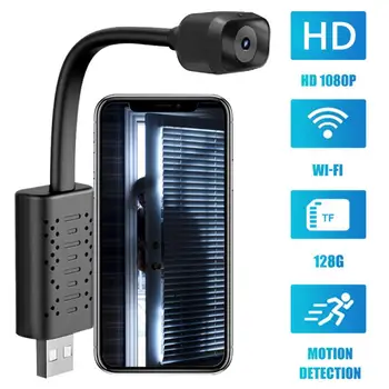 U22/Sub-21, Mini Câmera wi-Fi Câmera sem Fio USB Plug Pequena Câmera de Segurança 1080P/720P Detecção de Movimento Monitor Para Home Office